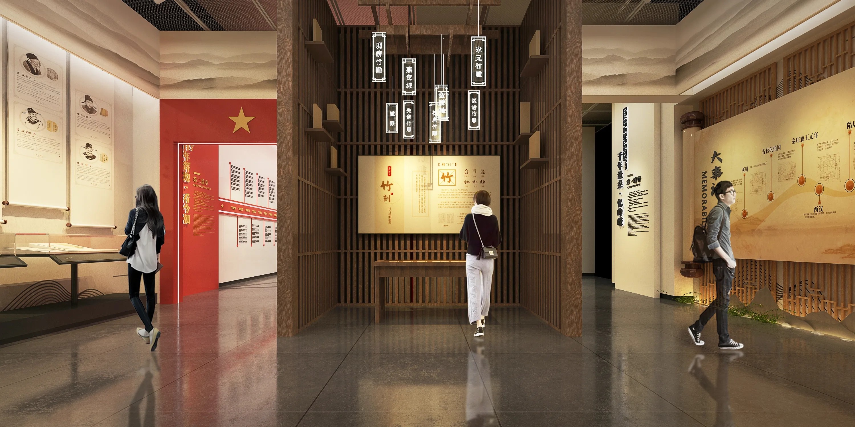 廣東鄉村振興展覽館設計、廣東鄉村振興展覽廳、廣東鄉村振興村史展覽館（三）