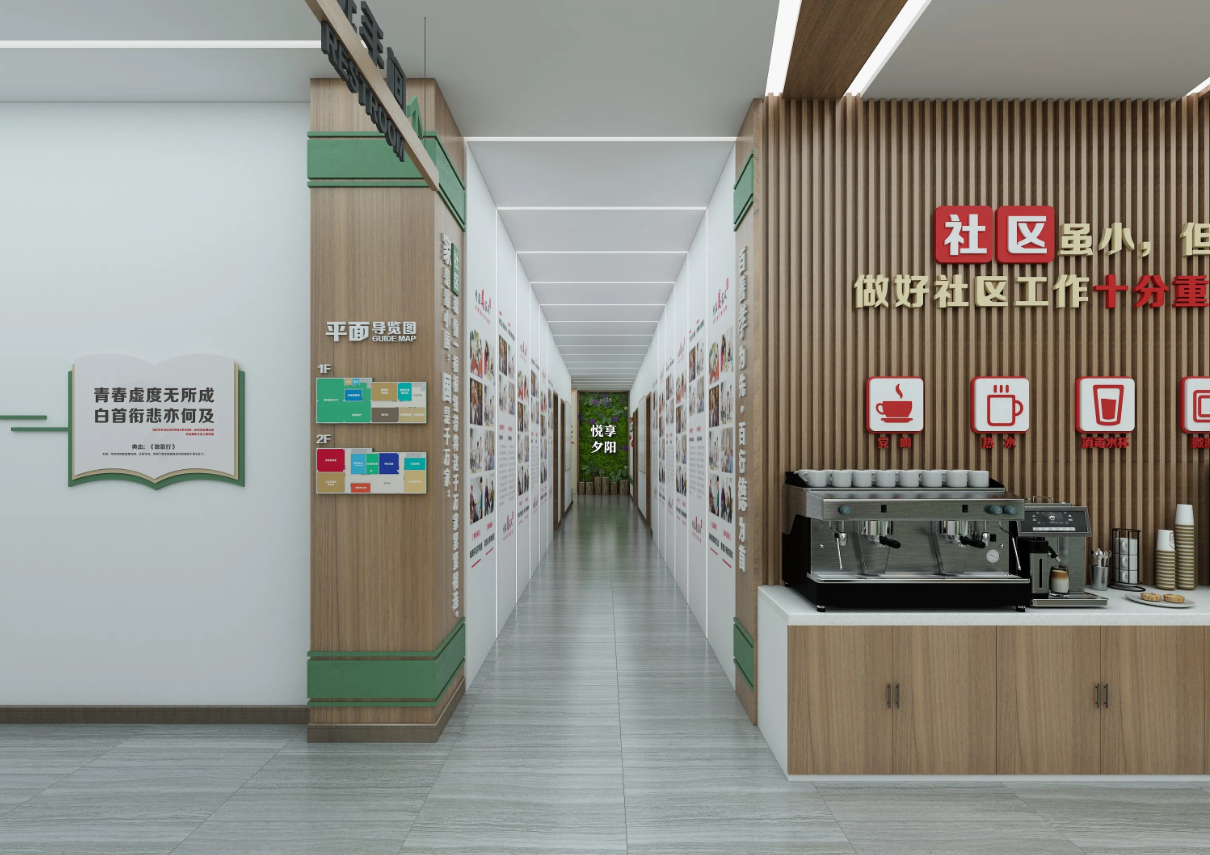 廣東省黨建展廳設計，云浮黨建展館設計