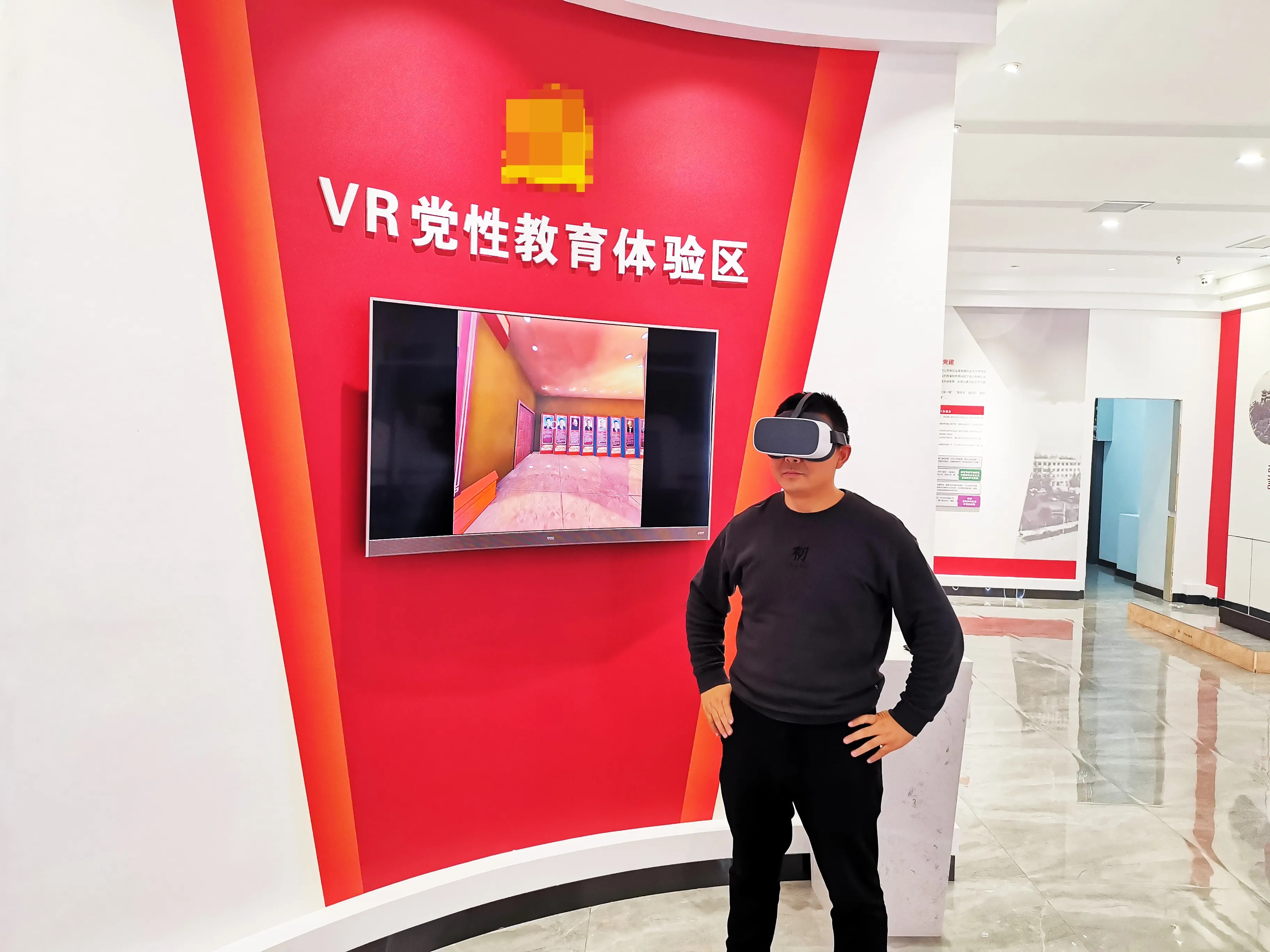 廣東珠海黨建展覽廳設計，廣東黨建展覽館設計、廣東黨建文化建設規劃 （中）