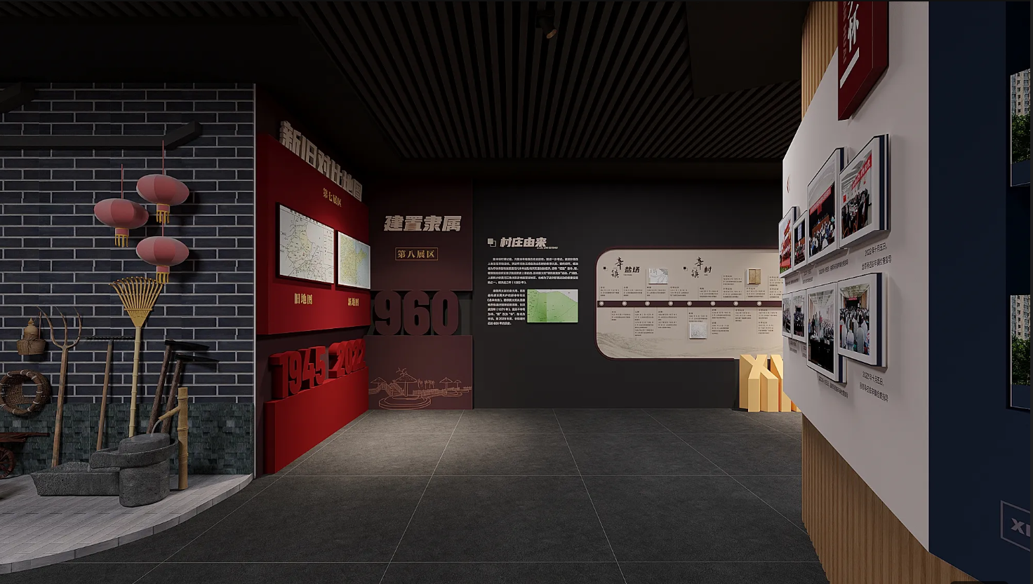 廣東振興鄉村展廳設計、廣東美麗鄉村村史館設計、廣東振興鄉村文化館、廣東民俗文化館設計（四）