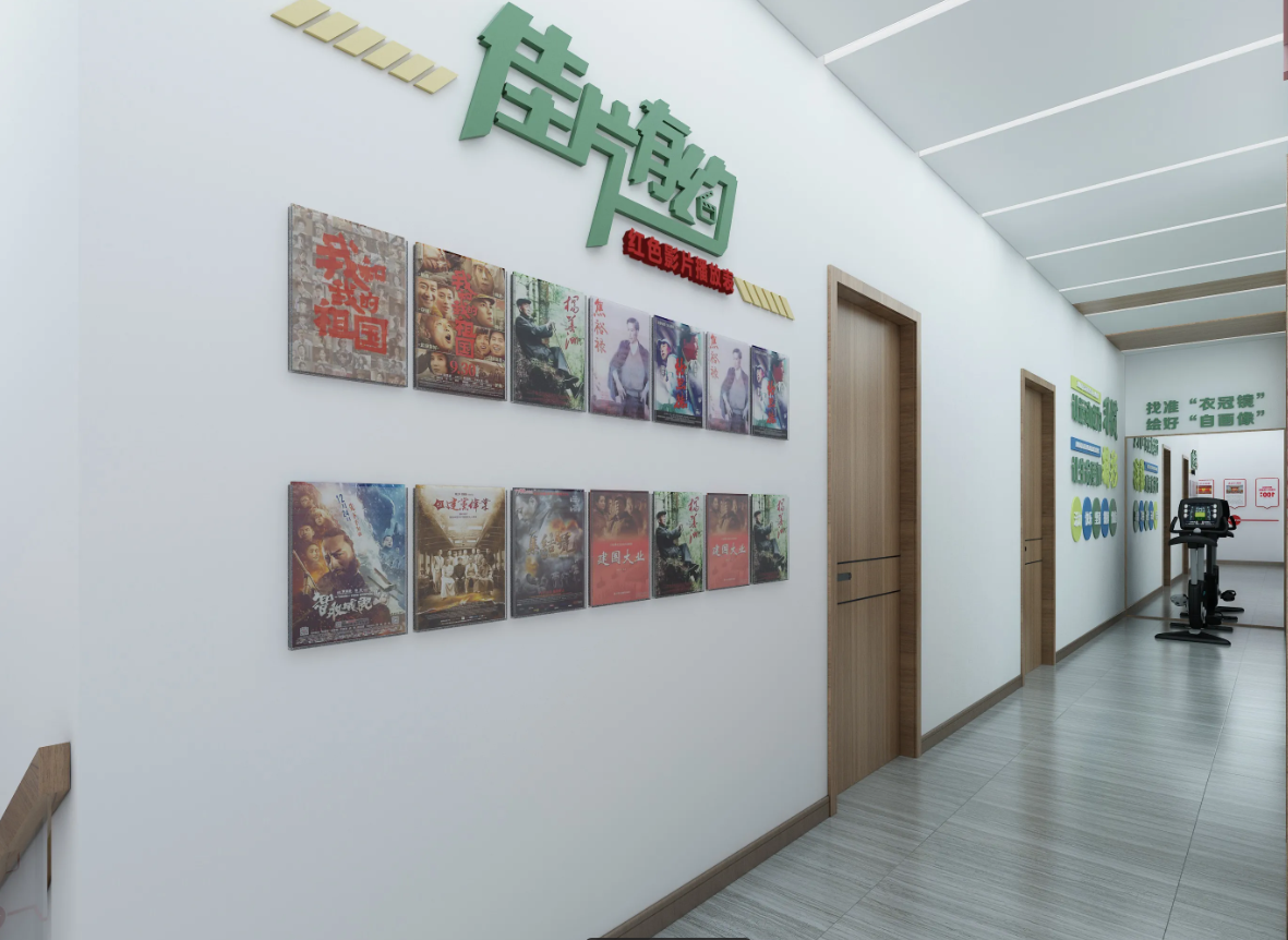 廣東潮州黨建展廳設(shè)計(jì)，潮州黨建展館設(shè)計(jì)、黨建文化建設(shè)，潮州黨建文化設(shè)計(jì)