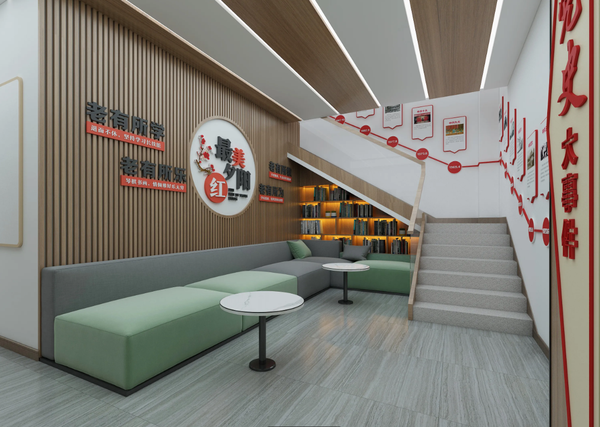 廣東揭陽黨建服務(wù)中心建設(shè)、揭陽黨建服務(wù)中心設(shè)計(jì)、黨群服務(wù)中心設(shè)計(jì)