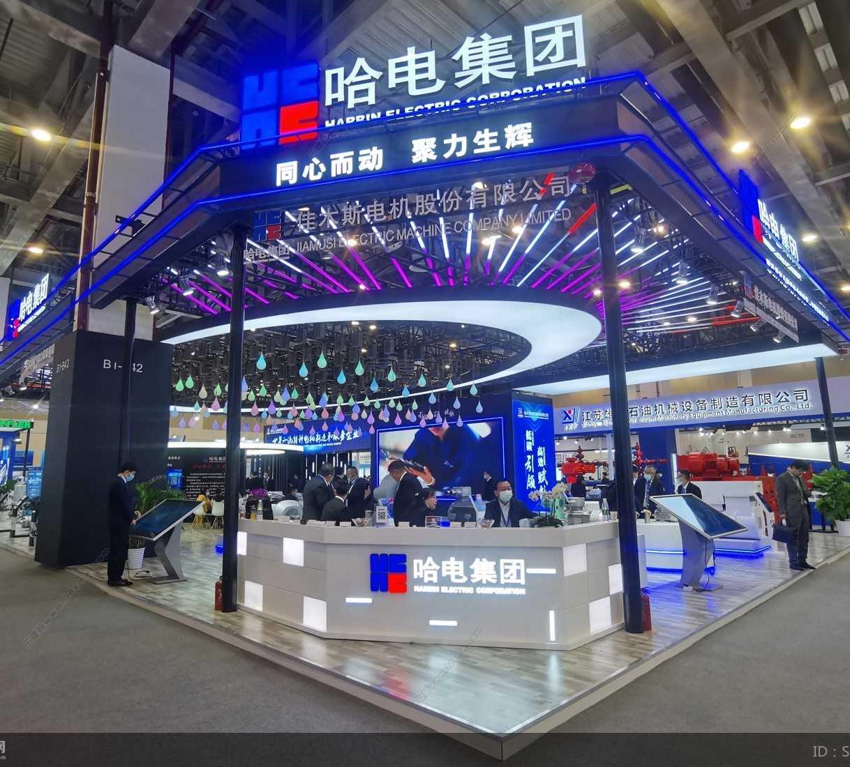 廣州廣交會(huì)展位制作展臺設(shè)計(jì)特裝搭建商廣州展覽設(shè)計(jì)公司